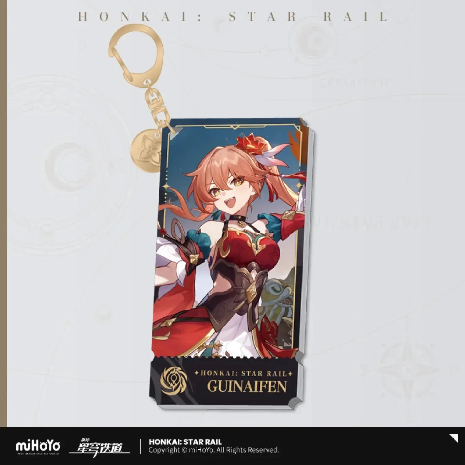 Honkai: Star Rail The Nihility Character Warp Artwork Acrylic Keychain - Image 8