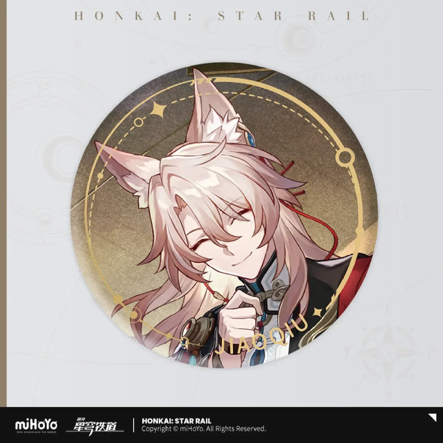 Honkai: Star Rail The Nihility Character Warp Artwork Tinplate Badge - Image 11