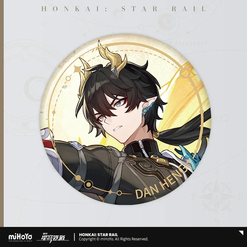 Honkai: Star Rail The Preservation Character Warp Artwork Tinplate Badge - Image 8