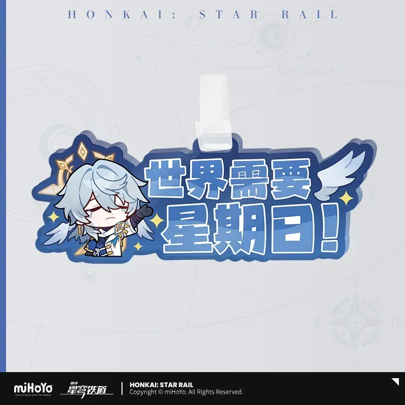 Honkai: Star Rail The World Needs Sunday Series Acrylic Luggage Tag (Not For Sale) - Image 2