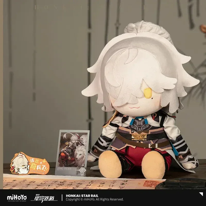 Honkai: Star Rail x POTEPOTTE Sitting Plush Toy Set - Image 8