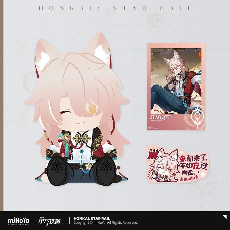 Honkai: Star Rail x POTEPOTTE Sitting Plush Toy Set Vol.2 - Image 3