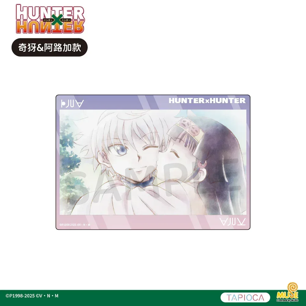 Hunter x Hunter Stained Window Acrylic Block - Image 2