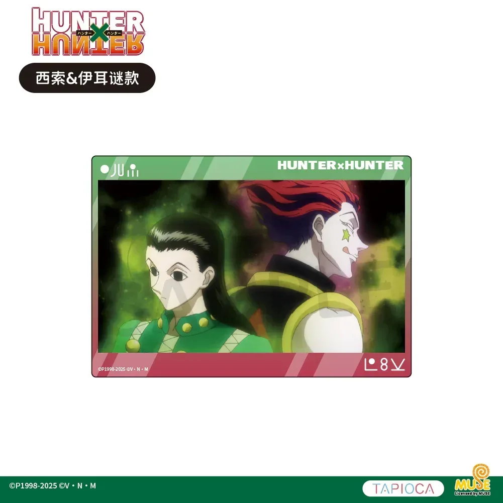 Hunter x Hunter Stained Window Acrylic Block - Image 3