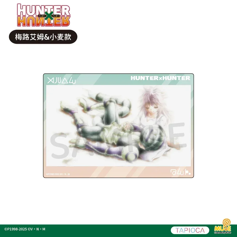Hunter x Hunter Stained Window Acrylic Block - Image 4