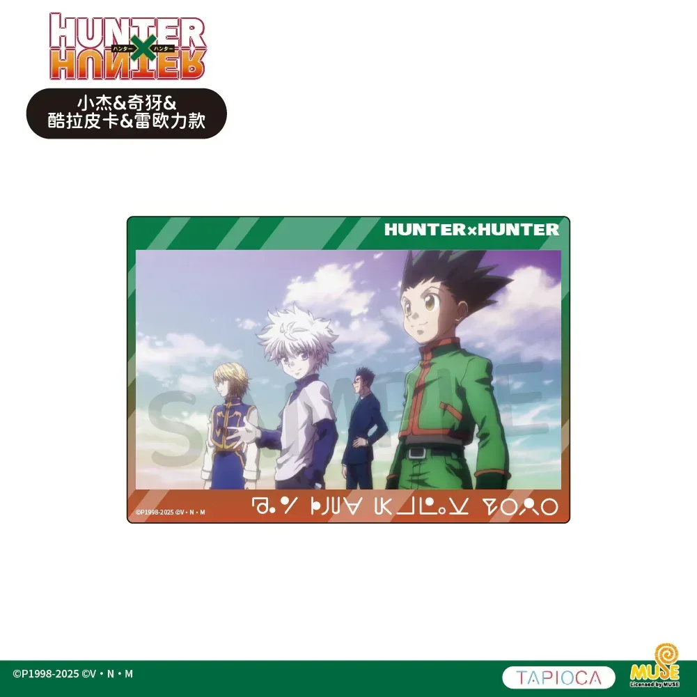 Hunter x Hunter Stained Window Acrylic Block - Image 5
