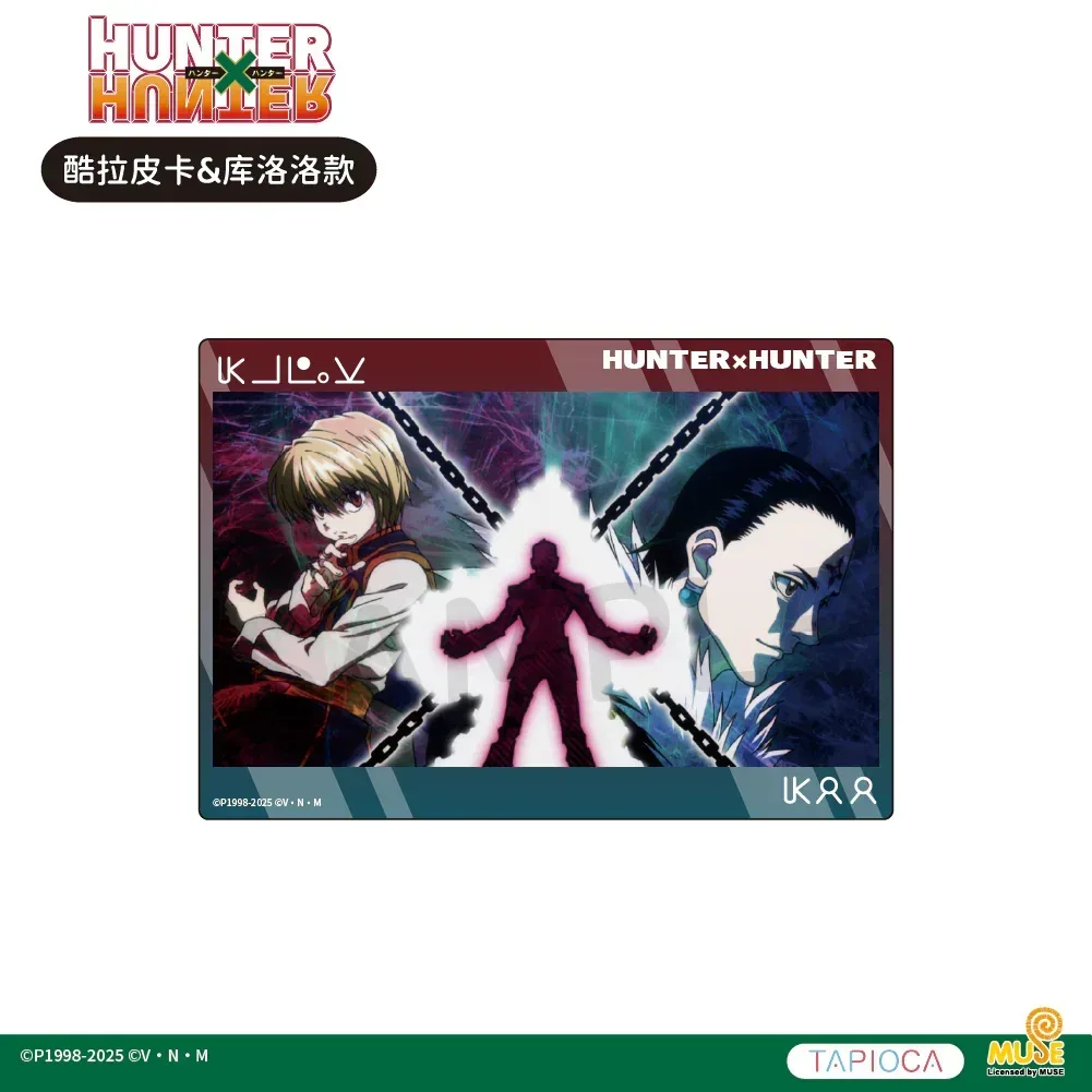 Hunter x Hunter Stained Window Acrylic Block - Image 7