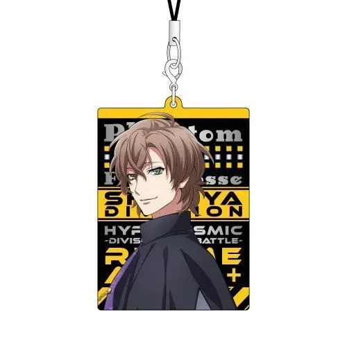 Hypnosismic Division Rap Battle Rhyme Anima + Metal Charm Strap Vol.1 Keychain Box - Image 9