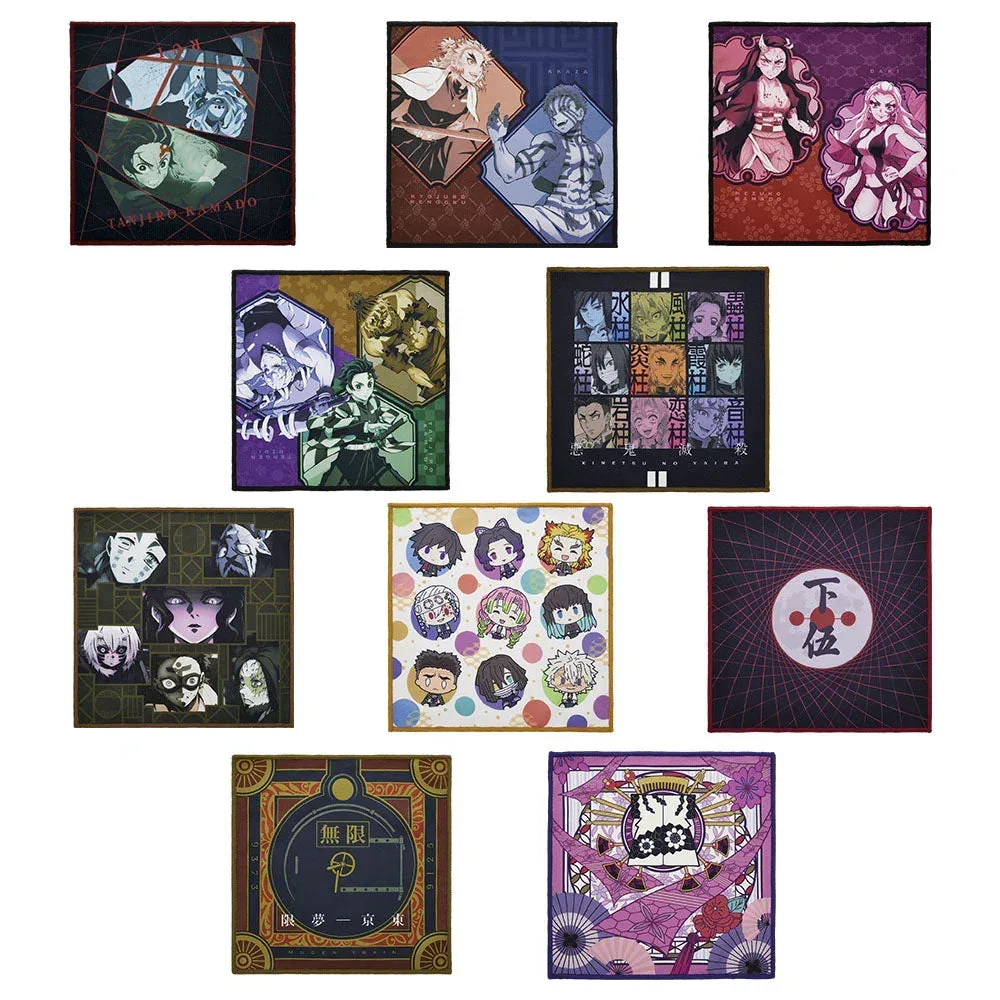 Ichiban Kuji Demon Slayer: Kimetsu no Yaiba Demon Resolution The Third - Image 6