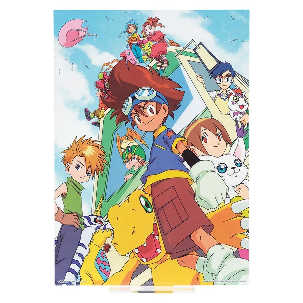Ichiban Kuji Digimon Series Digimon Ultimate Evolution! - Image 4