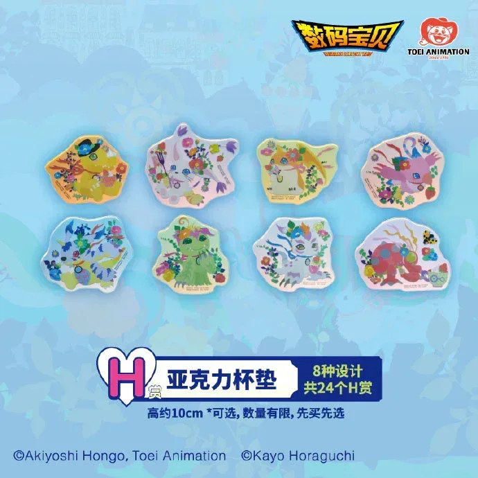 Ichiban Kuji Digimon x Kayo Horaguchi Fantasy Forest - Image 9