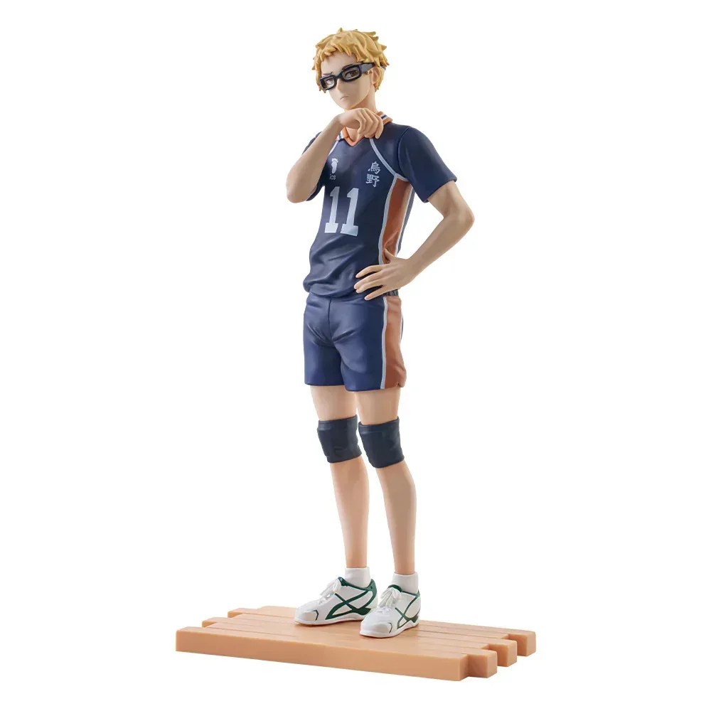Ichiban Kuji Haikyu!! Battle At The Garbage Dump Vol.2 - Image 3