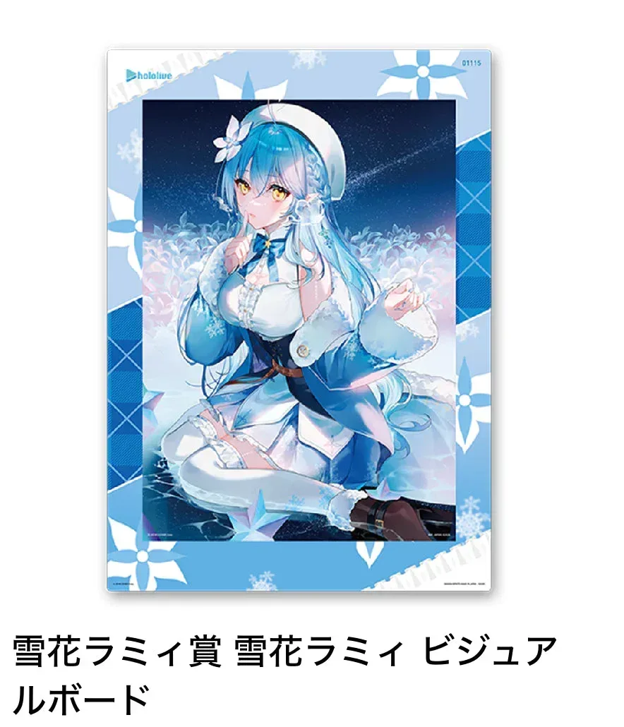 Ichiban Kuji Hololive Vol.2 - Image 8