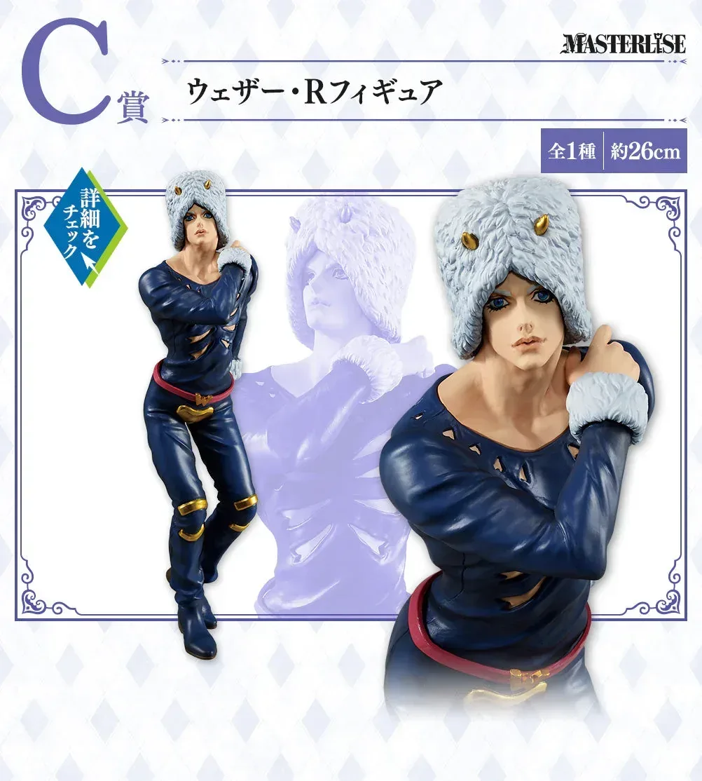 JoJo's Bizarre Adventure Ichiban Kuji The Way To Heaven - Image 4