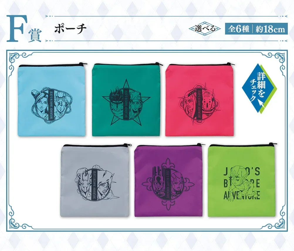 JoJo's Bizarre Adventure Ichiban Kuji The Way To Heaven - Image 7