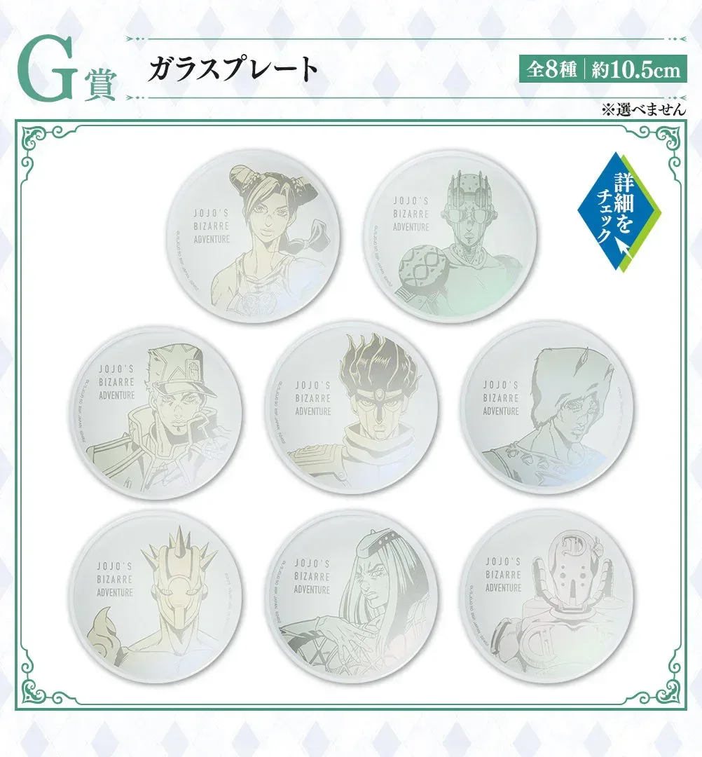 JoJo's Bizarre Adventure Ichiban Kuji The Way To Heaven - Image 8