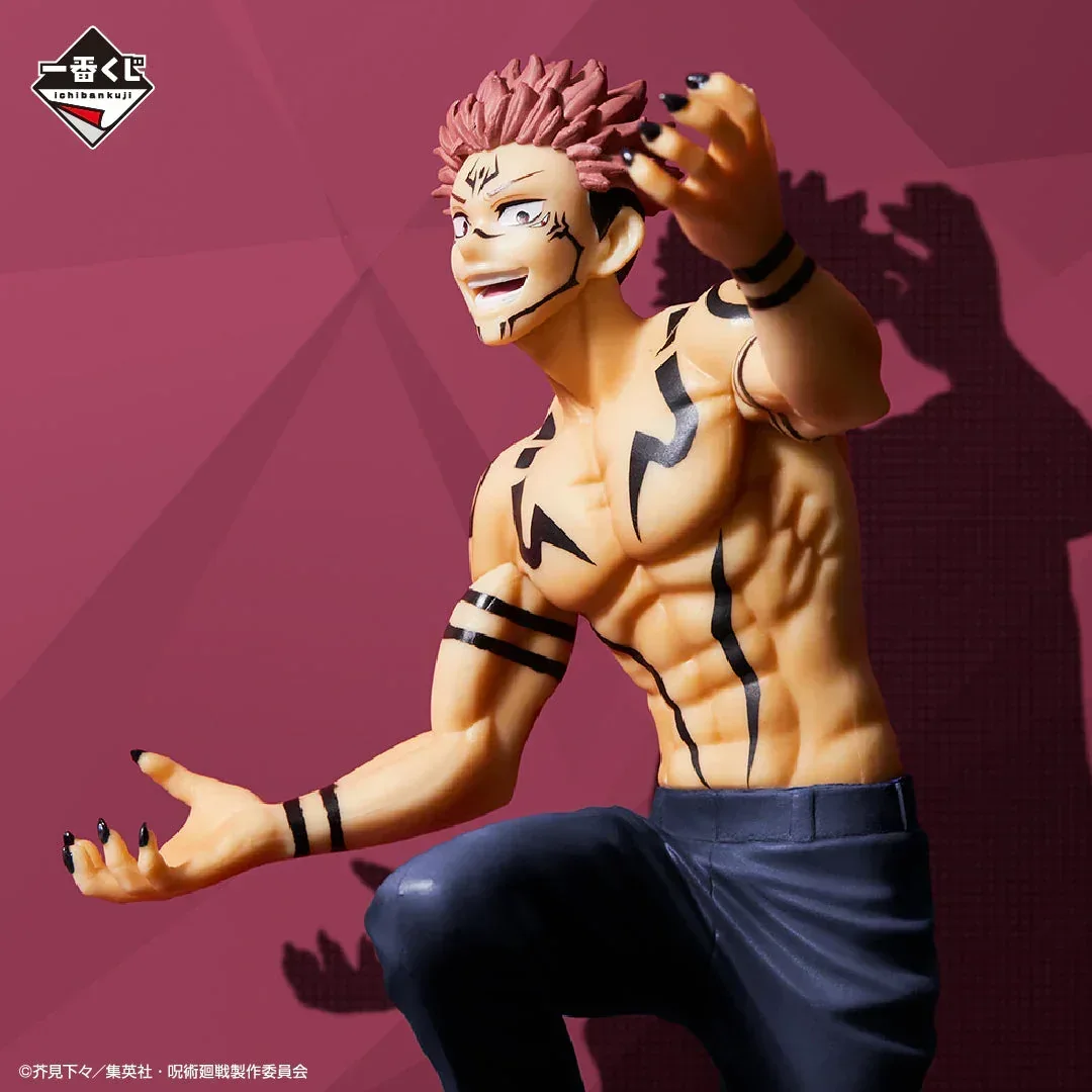 Ichiban Kuji Jujutsu Kaisen Vol.2 - Image 12