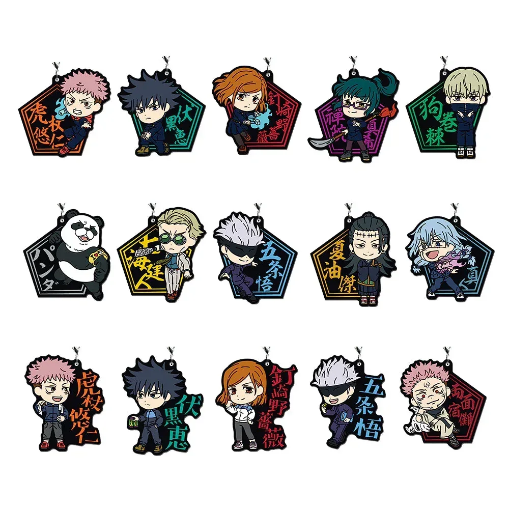Ichiban Kuji Jujutsu Kaisen Vol.2 - Image 8