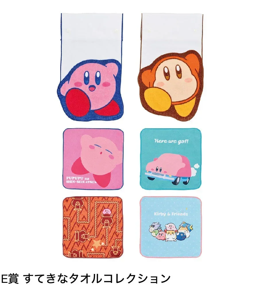 Ichiban Kuji Kirby: Pupu-Nashin Seikatsu☆ - Image 4