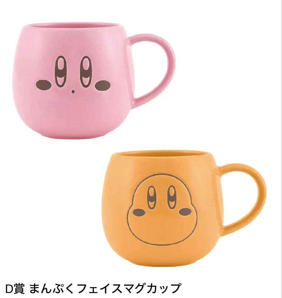 Ichiban Kuji Kirby: Pupu-Nashin Seikatsu☆ - Image 5