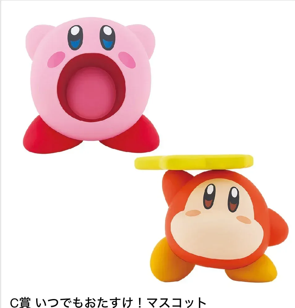 Ichiban Kuji Kirby: Pupu-Nashin Seikatsu☆ - Image 6