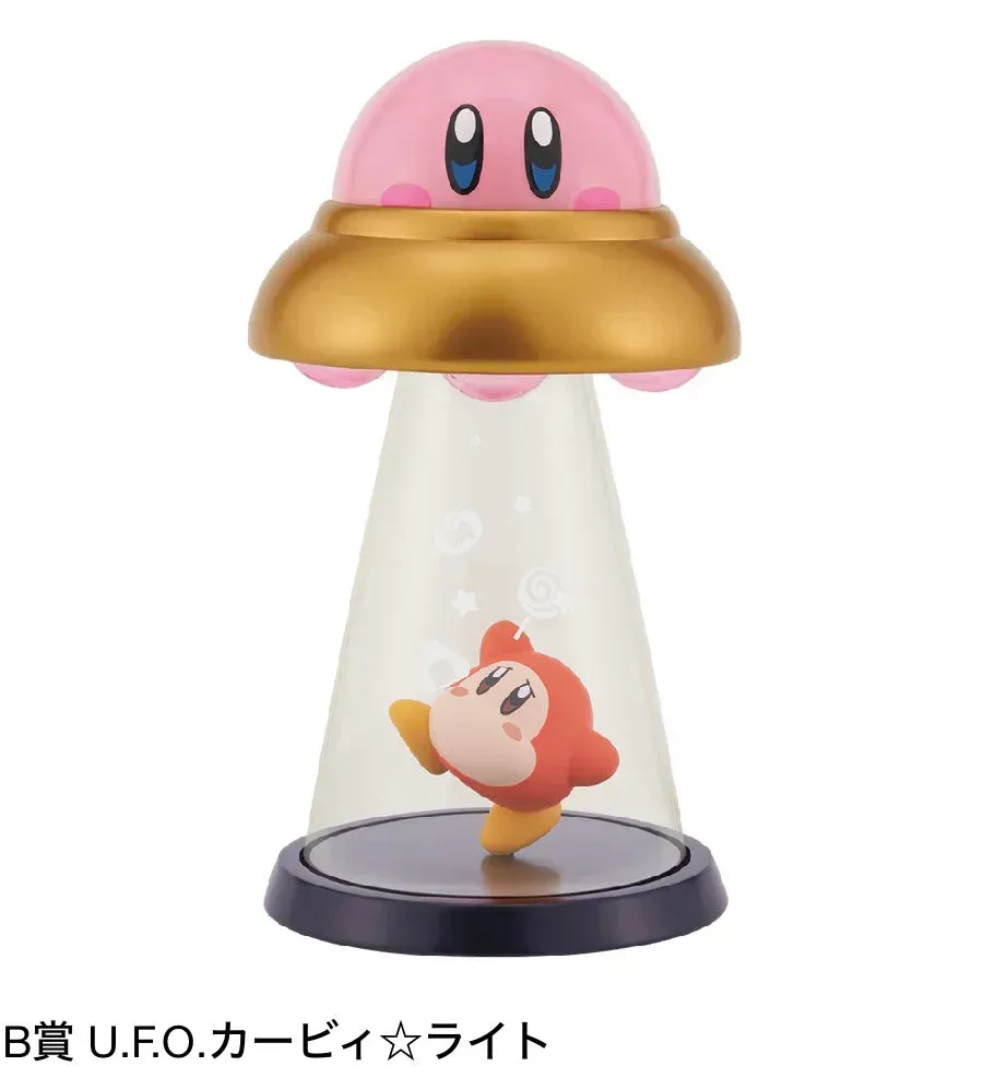 Ichiban Kuji Kirby: Pupu-Nashin Seikatsu☆ - Image 7