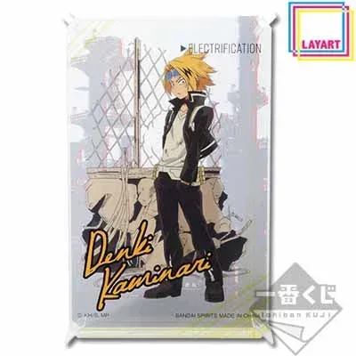 Ichiban Kuji My Hero Academia After The Fight - Image 7