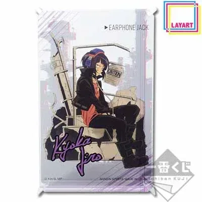 Ichiban Kuji My Hero Academia After The Fight - Image 8