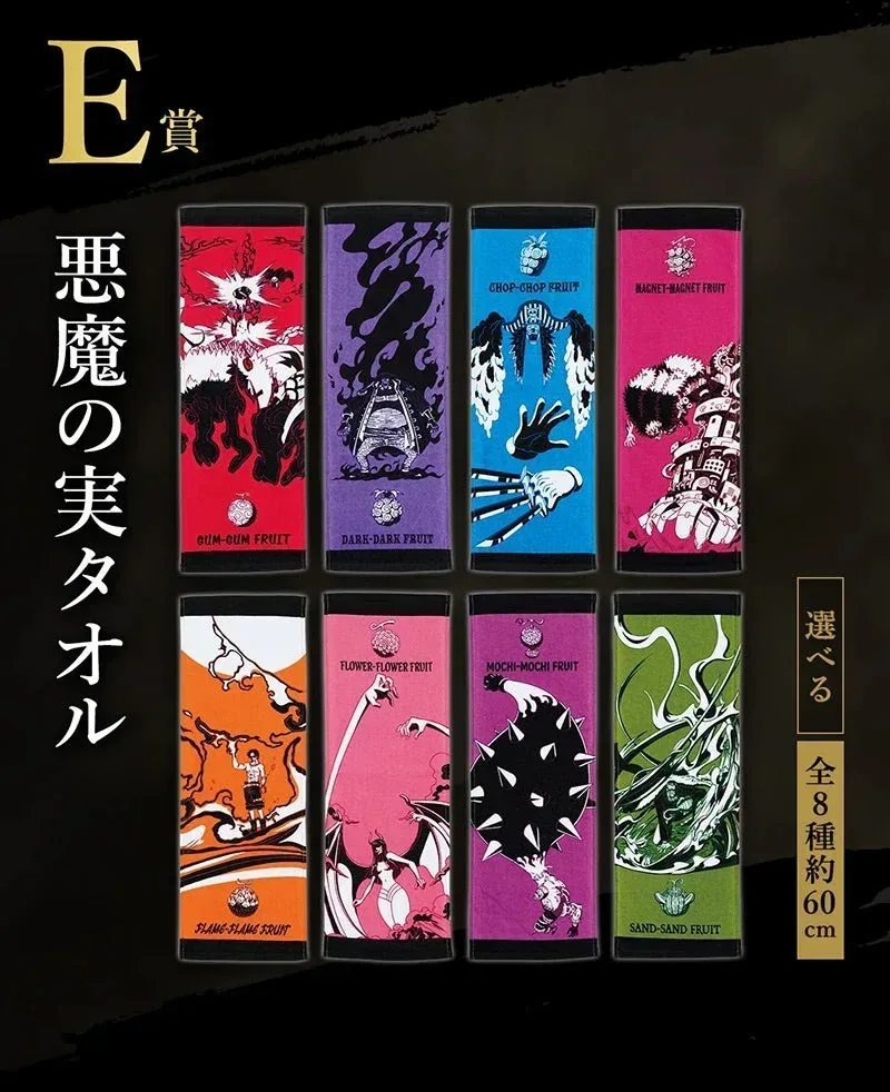 Ichiban Kuji One Piece EX Devils Vol.2 - Image 6