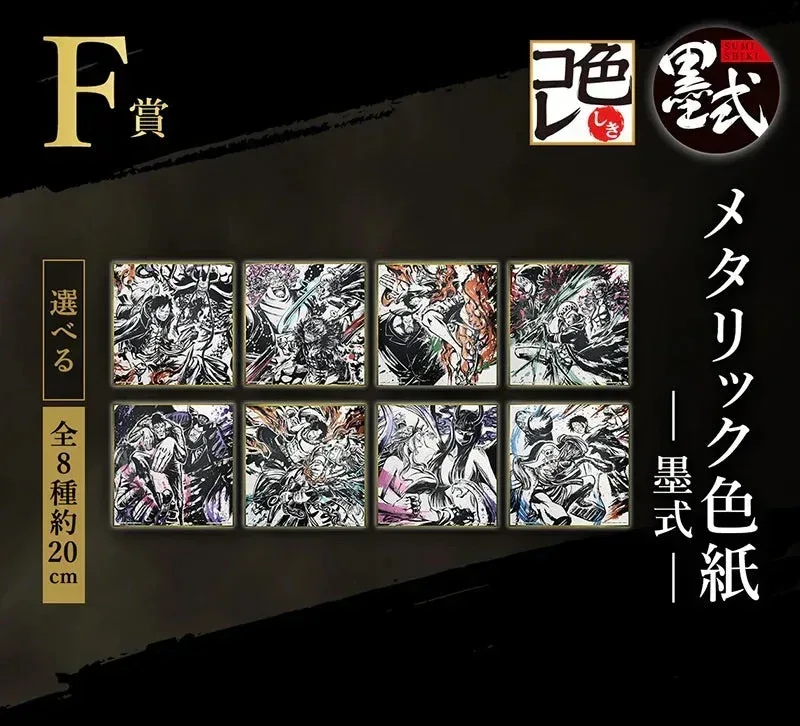 Ichiban Kuji One Piece EX Devils Vol.2 - Image 7