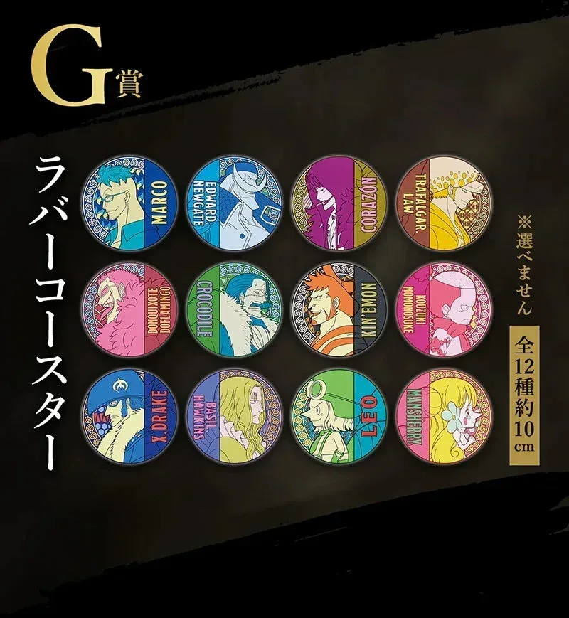 Ichiban Kuji One Piece EX Devils Vol.2 - Image 8
