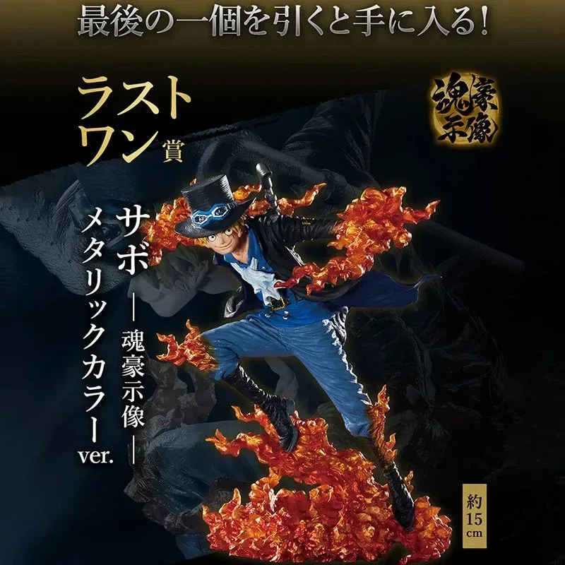Ichiban Kuji One Piece EX Devils Vol.2 - Image 9