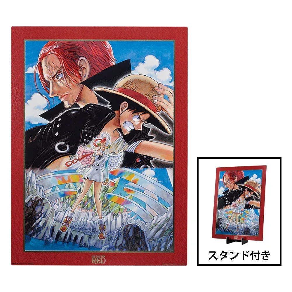 Ichiban Kuji One Piece Film Red More Beat - Image 11