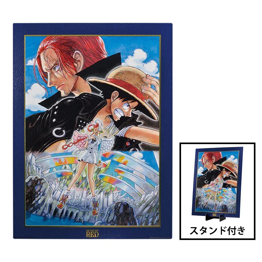 Ichiban Kuji One Piece Film Red More Beat - Image 2