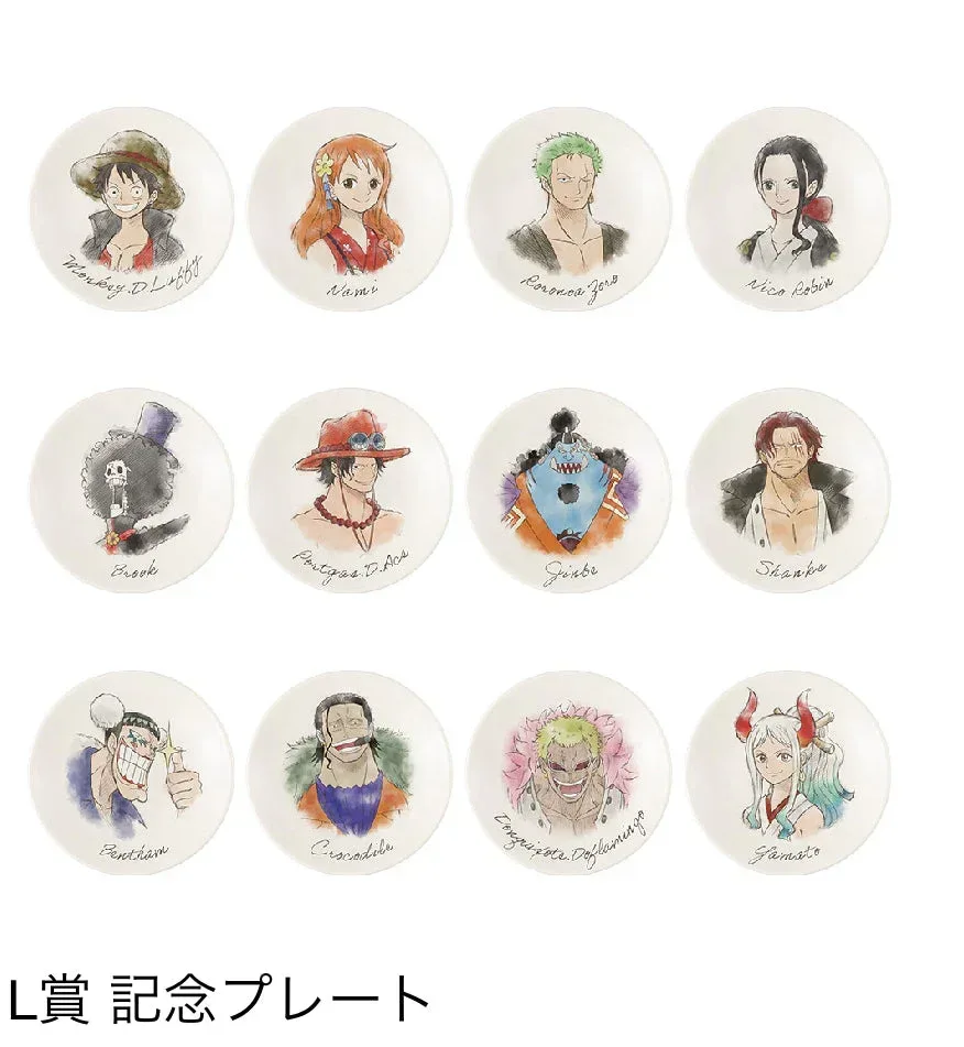Ichiban Kuji One Piece Vol.100 Anniversary - Image 12