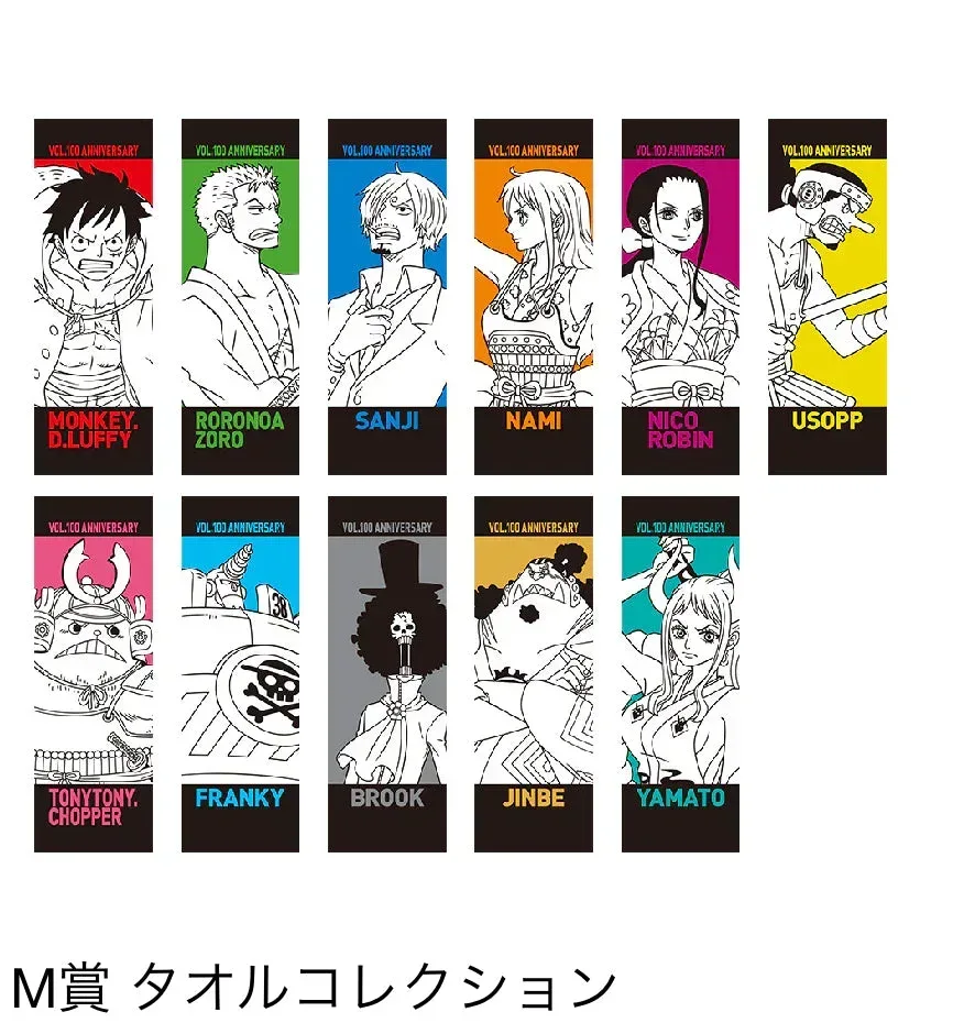 Ichiban Kuji One Piece Vol.100 Anniversary - Image 13