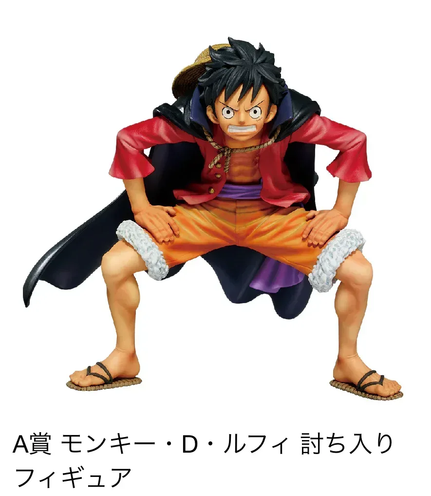 Ichiban Kuji One Piece Vol.100 Anniversary - Image 17