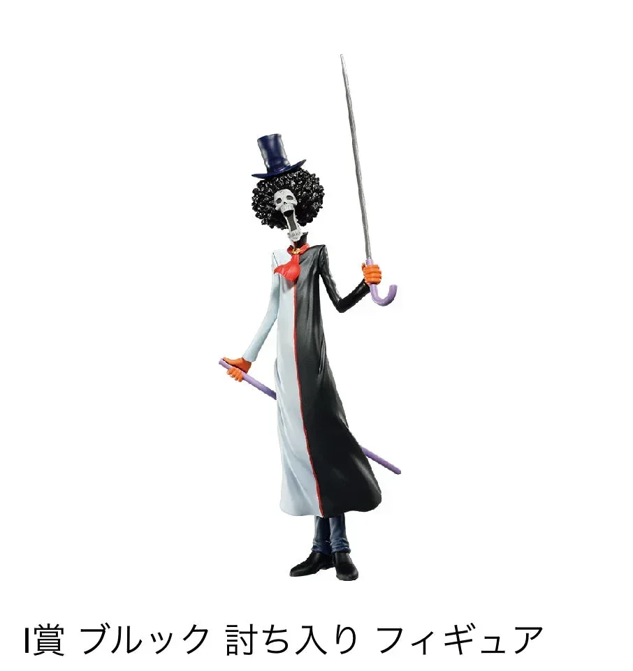 Ichiban Kuji One Piece Vol.100 Anniversary - Image 9