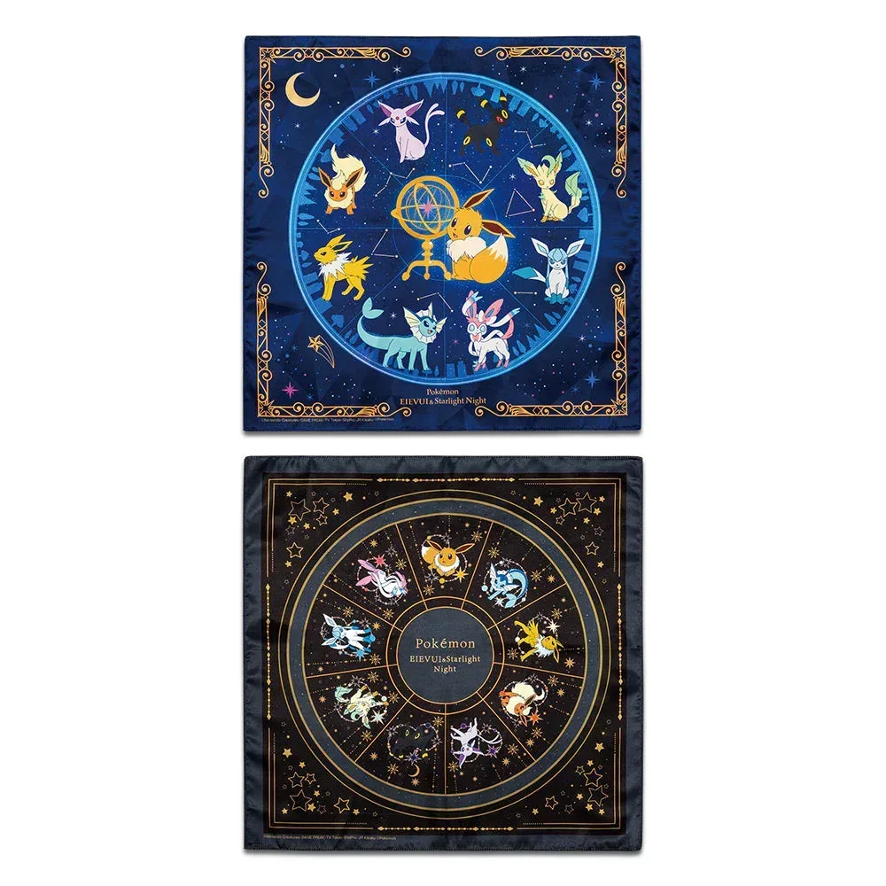 Ichiban Kuji Pokémon Eevee & Starlight Night - Image 6