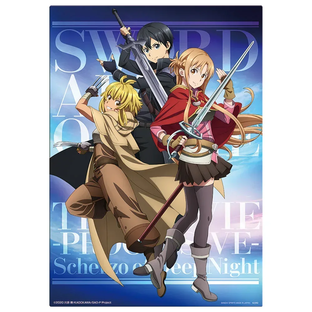 Ichiban Kuji Sword Art Online 10th Anniversary - Image 4