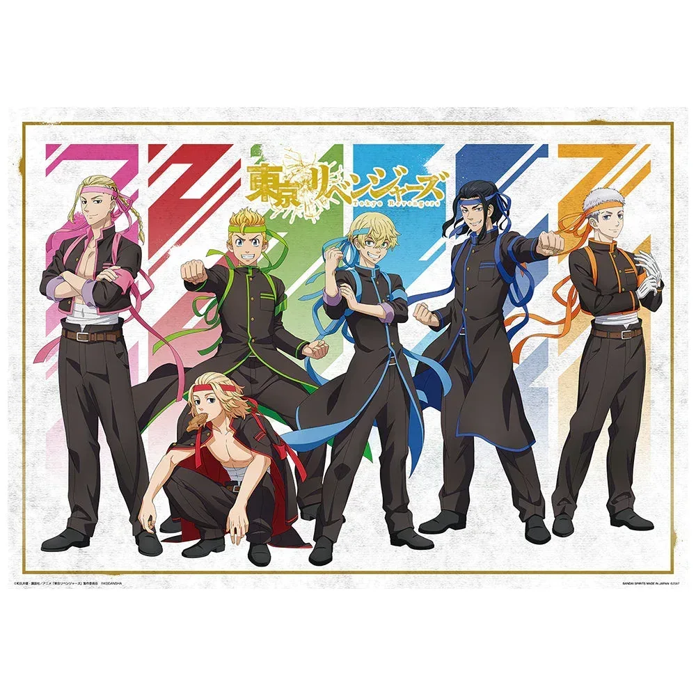 Ichiban Kuji Tokyo Revengers To Cheer On - Image 2