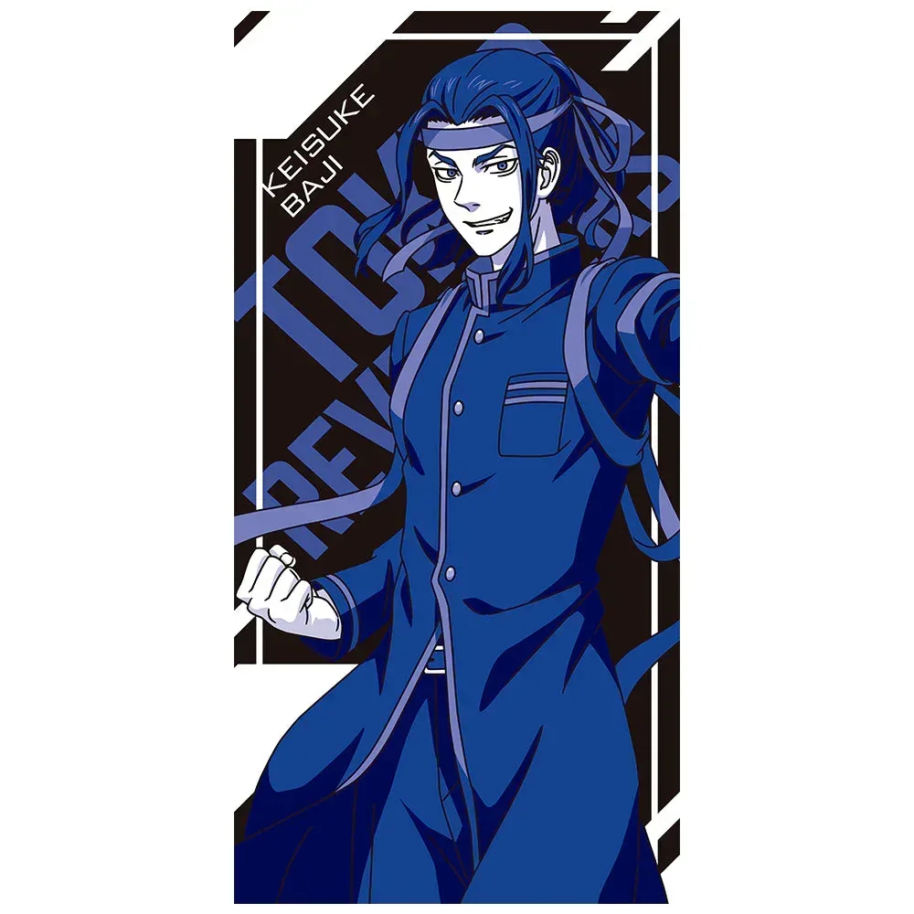 Ichiban Kuji Tokyo Revengers To Cheer On - Image 6