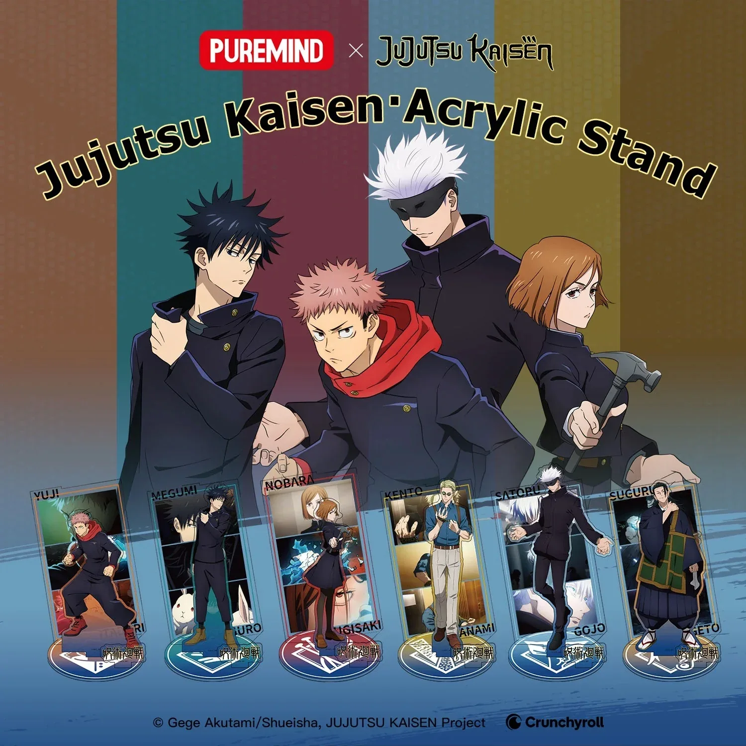 Jujutsu Kaisen Acrylic Stand Mystery Box - Image 11