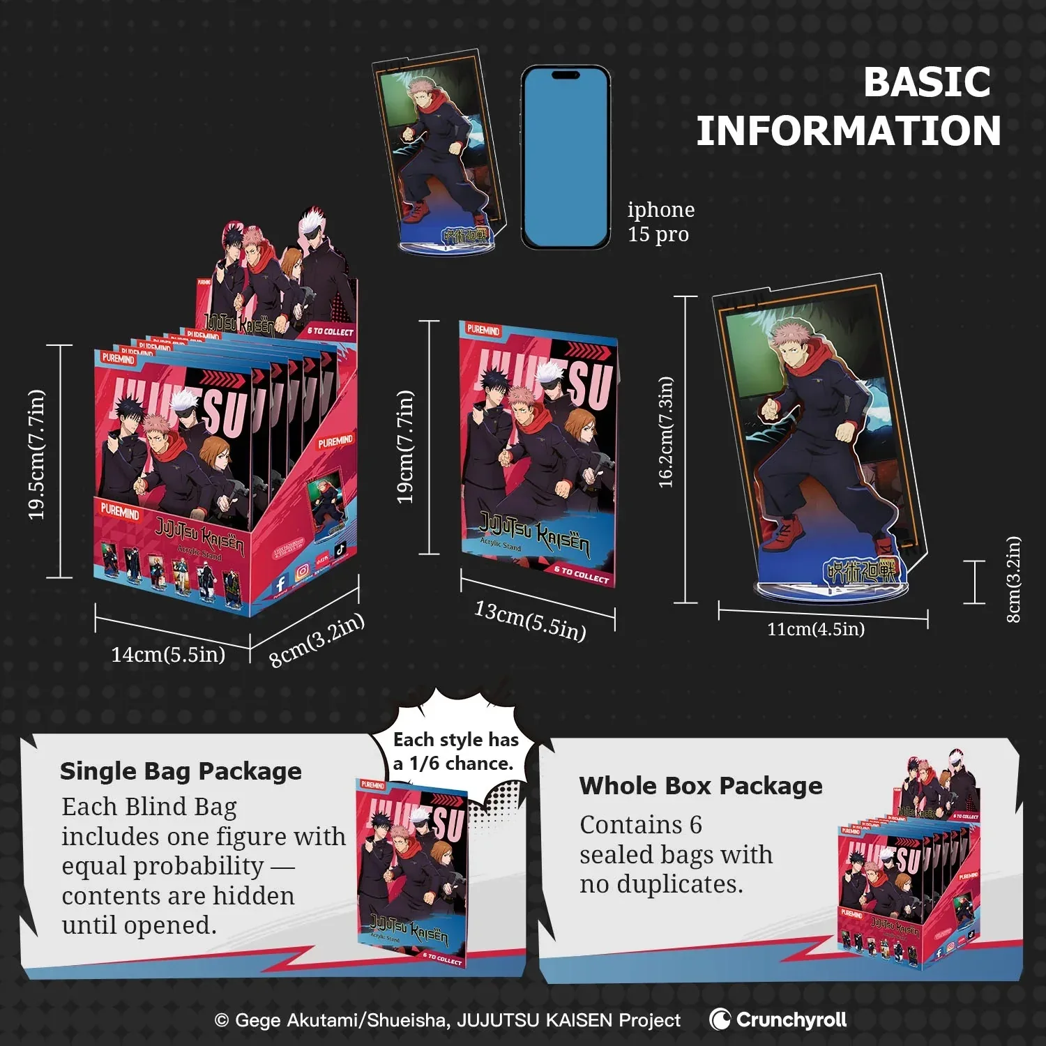 Jujutsu Kaisen Acrylic Stand Mystery Box - Image 12