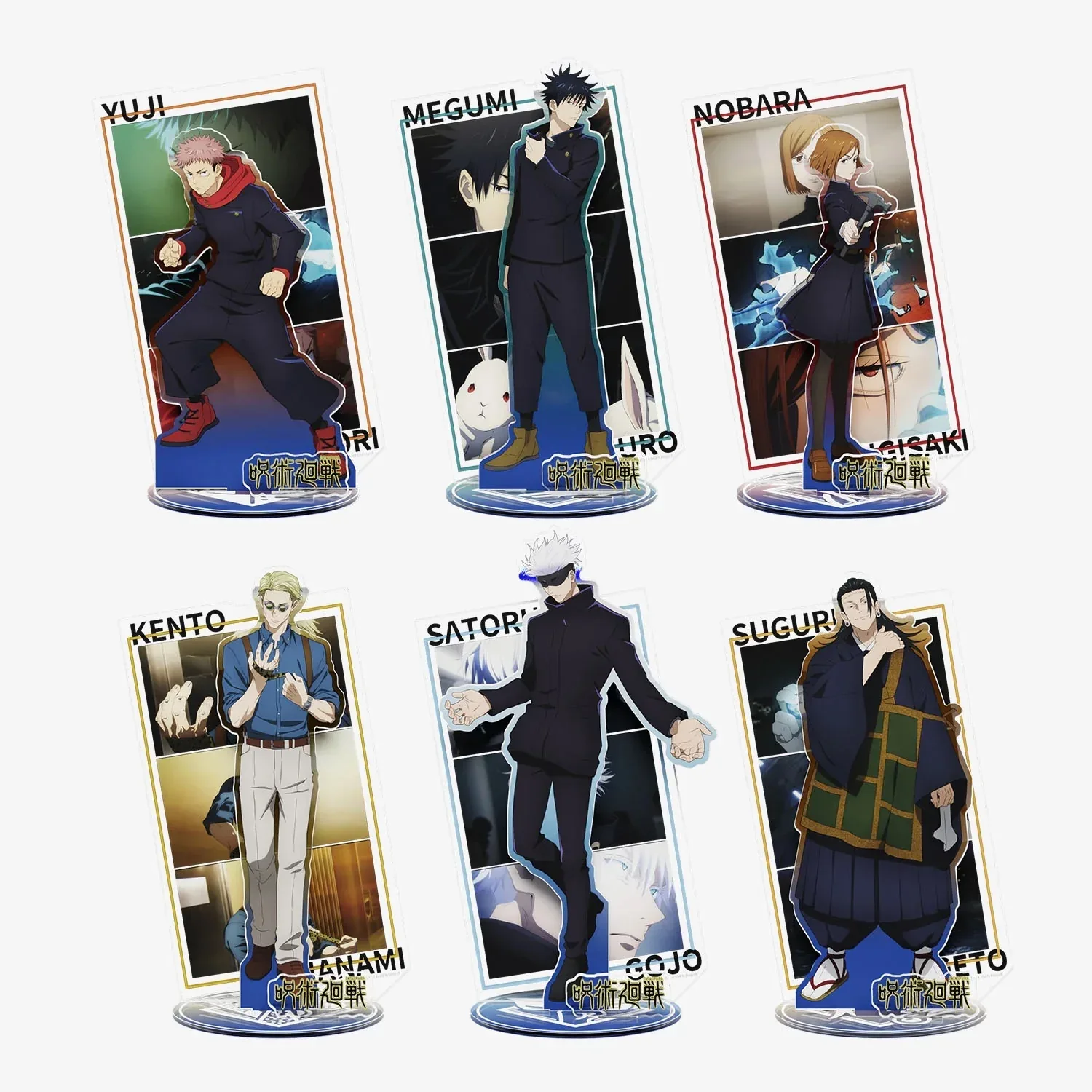 Jujutsu Kaisen Acrylic Stand Mystery Box - Image 14