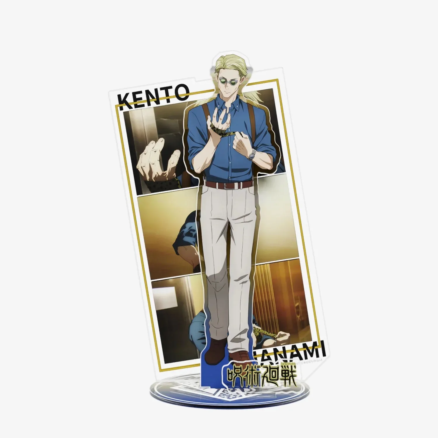 Jujutsu Kaisen Acrylic Stand Mystery Box - Image 6