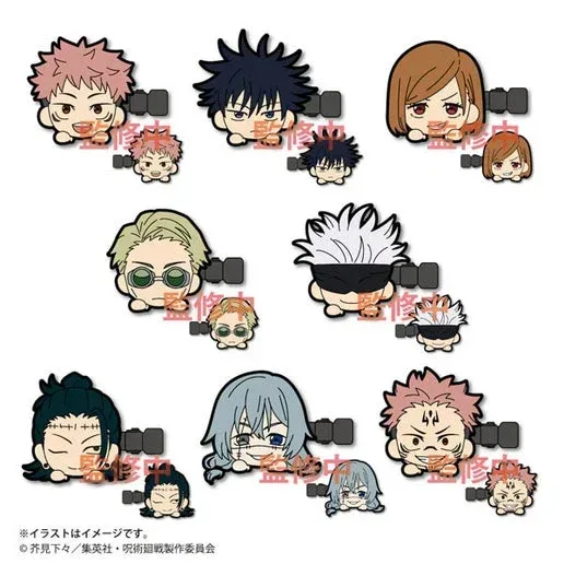 Jujutsu Kaisen Bangs Clip Vol.1 Mystery Box (2pcs/box) - Image 4