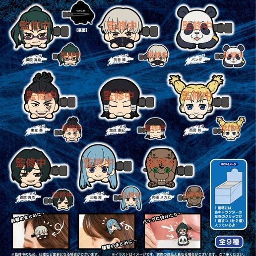 Jujutsu Kaisen Bangs Clip Vol.2 Mystery Box (2pcs/box) - Image 2