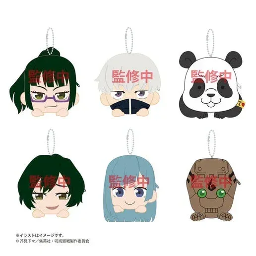 Jujutsu Kaisen Character Series Face Pouch Vol.2 Mystery Box - Image 3