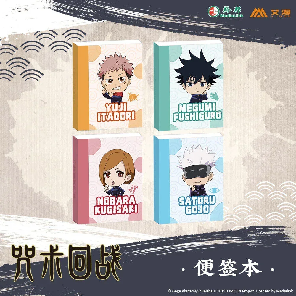Jujutsu Kaisen Character Sticky Notes - Image 3